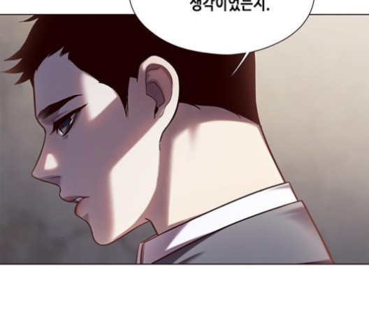 Eleceed (EN) Ch.105 p122