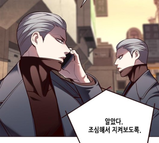 Eleceed (EN) Ch.105 p136