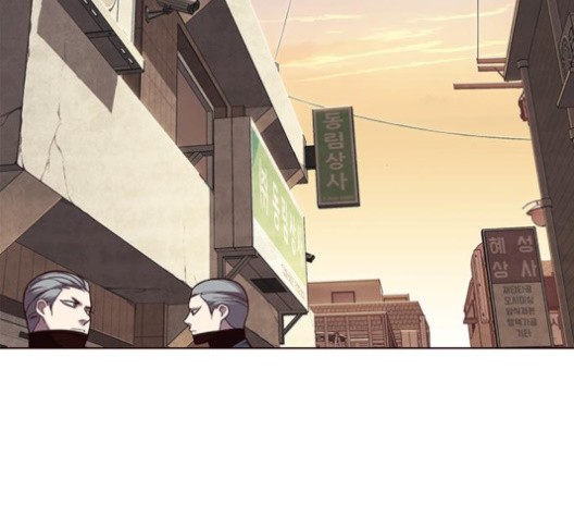Eleceed (EN) Ch.105 p139