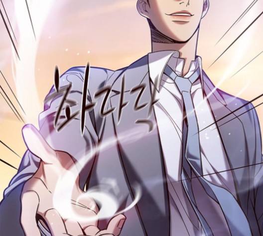 Eleceed (EN) Ch.105 p148