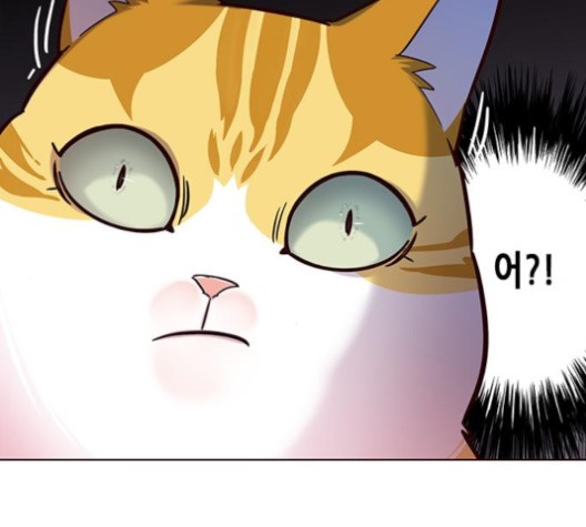 Eleceed (EN) Ch.105 p42