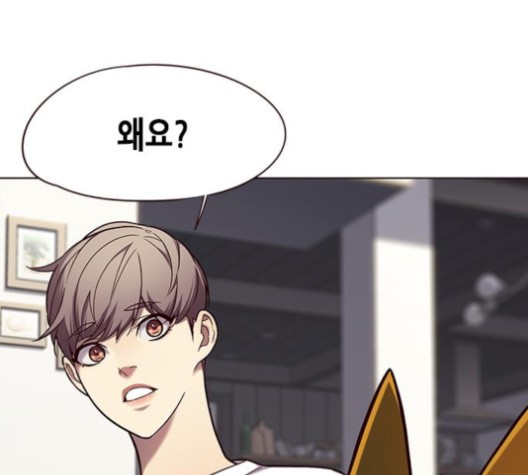 Eleceed (EN) Ch.105 p43