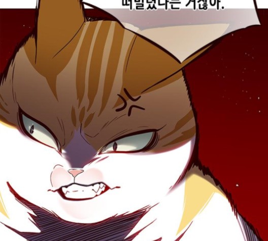 Eleceed (EN) Ch.105 p45