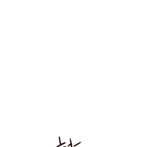 Eleceed (EN) Ch.105 p50