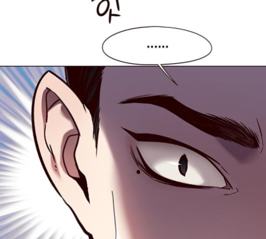 Eleceed (EN) Ch.105 p51