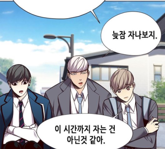 Eleceed (EN) Ch.105 p61