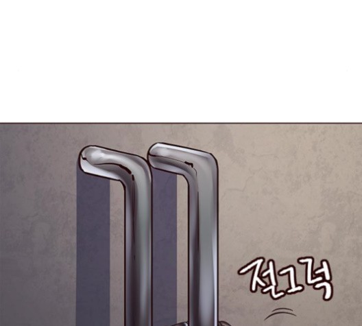 Eleceed (EN) Ch.106 p100