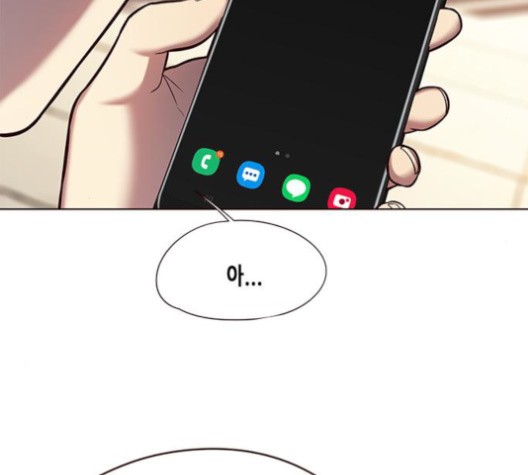Eleceed (EN) Ch.106 p106