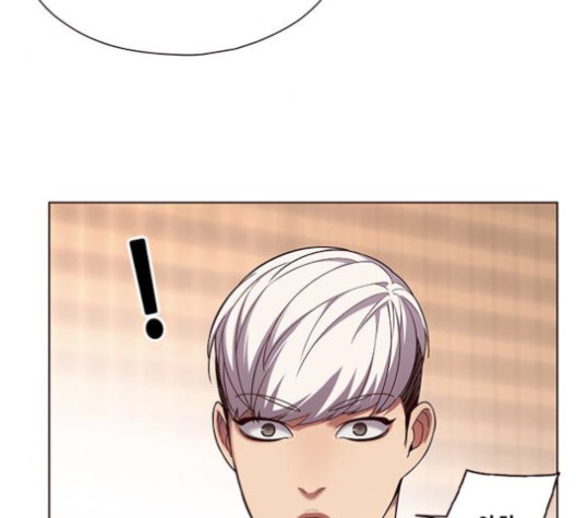 Eleceed (EN) Ch.106 p11
