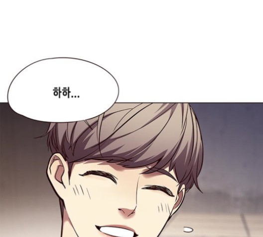 Eleceed (EN) Ch.106 p113