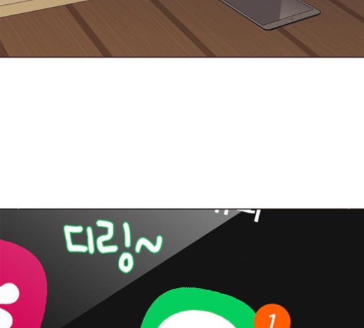 Eleceed (EN) Ch.106 p118
