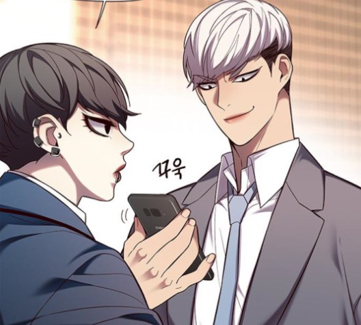 Eleceed (EN) Ch.106 p13