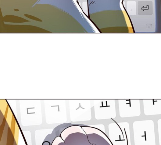 Eleceed (EN) Ch.106 p132