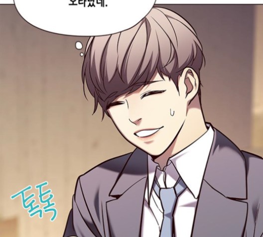 Eleceed (EN) Ch.106 p136
