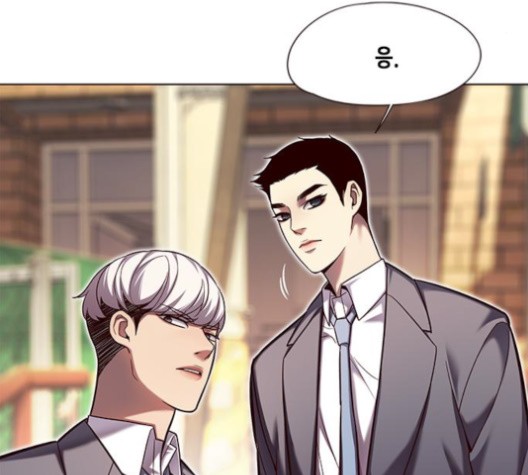 Eleceed (EN) Ch.106 p38