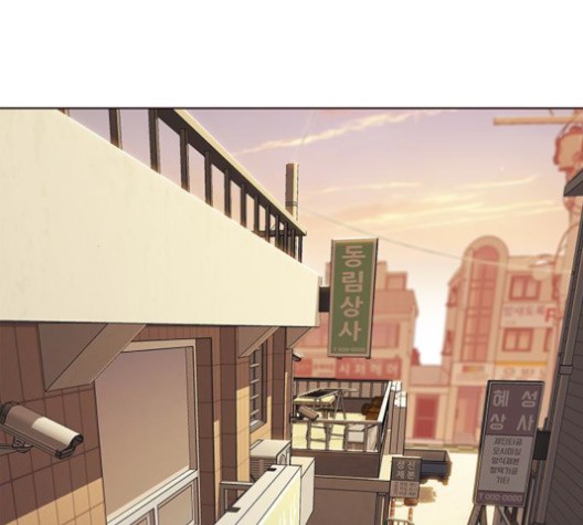 Eleceed (EN) Ch.106 p45