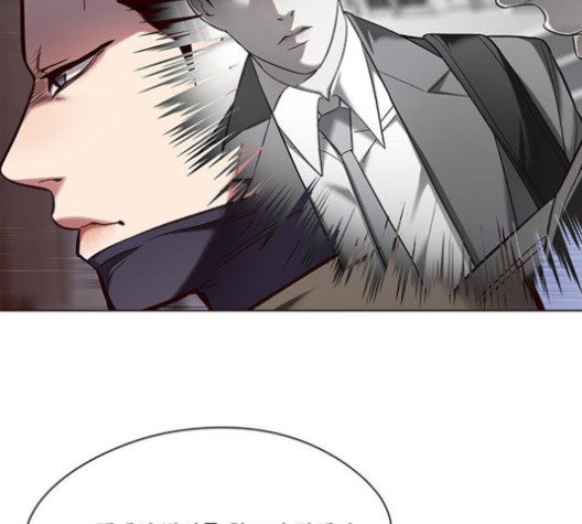 Eleceed (EN) Ch.106 p55