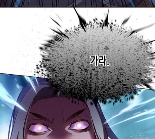 Eleceed (EN) Ch.106 p68