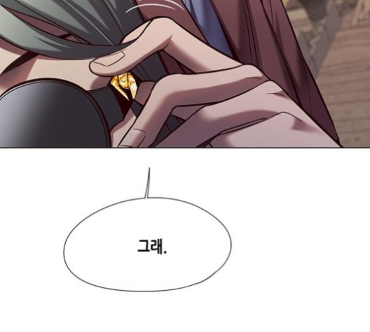 Eleceed (EN) Ch.106 p75