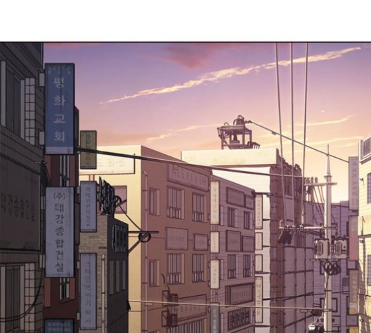 Eleceed (EN) Ch.106 p97