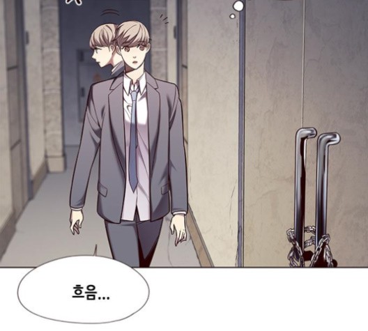 Eleceed (EN) Ch.106 p99