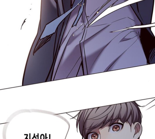 Eleceed (EN) Ch.107 p102