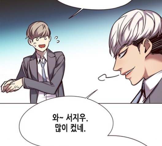 Eleceed (EN) Ch.107 p106