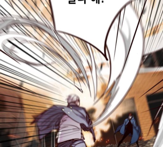 Eleceed (EN) Ch.107 p114