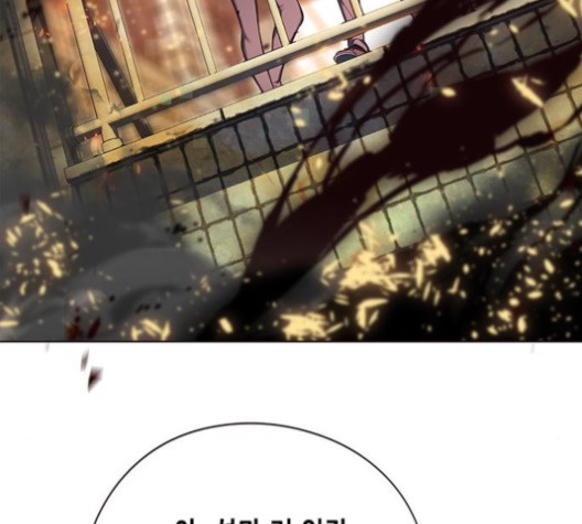 Eleceed (EN) Ch.107 p160