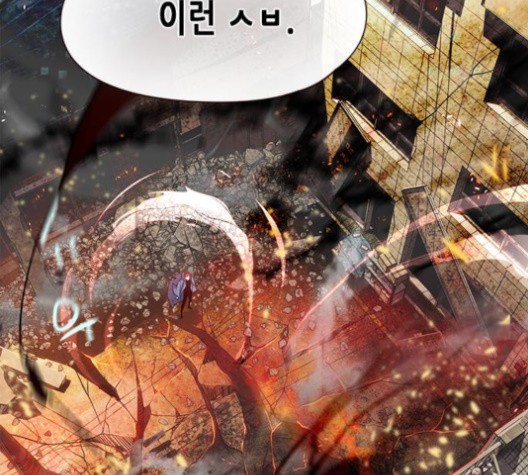 Eleceed (EN) Ch.107 p163