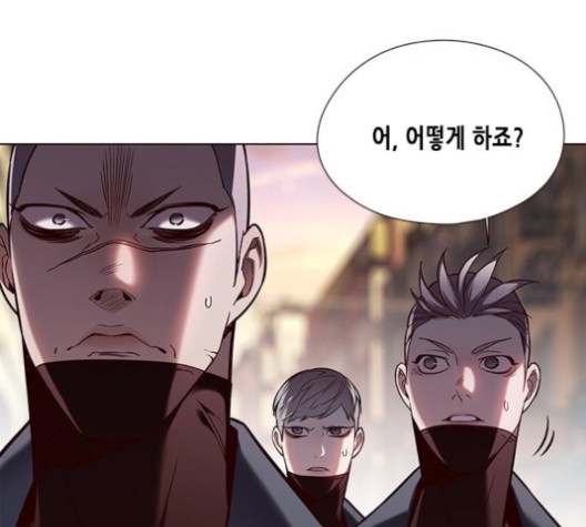 Eleceed (EN) Ch.107 p18