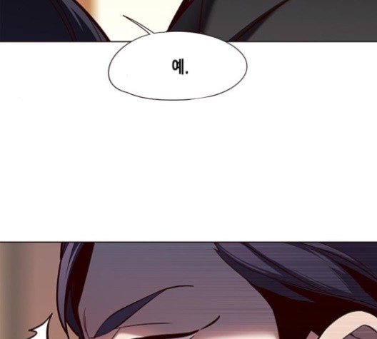 Eleceed (EN) Ch.107 p3