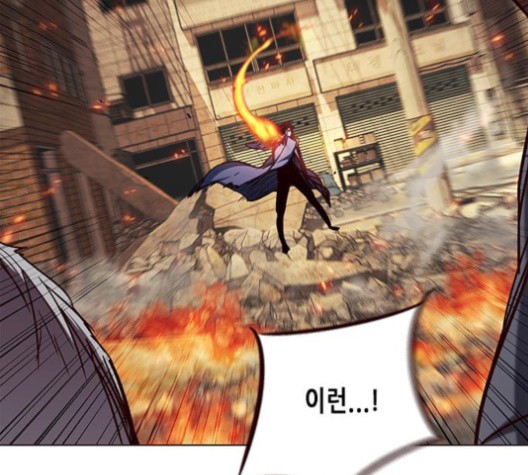 Eleceed (EN) Ch.107 p34