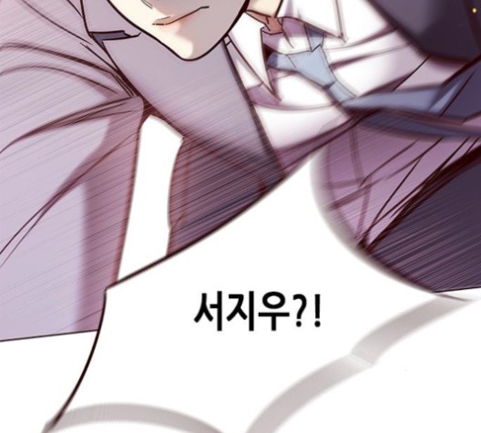 Eleceed (EN) Ch.107 p43