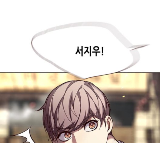 Eleceed (EN) Ch.107 p54