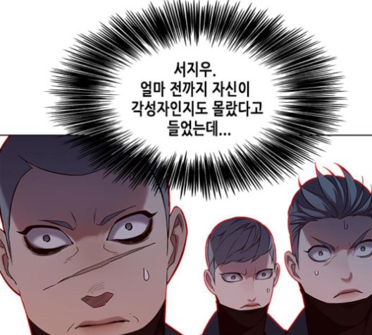 Eleceed (EN) Ch.107 p68