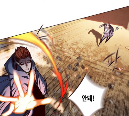 Eleceed (EN) Ch.107 p76