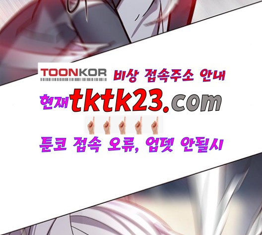 Eleceed (EN) Ch.108 p101
