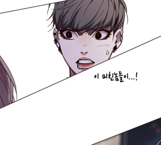 Eleceed (EN) Ch.108 p111