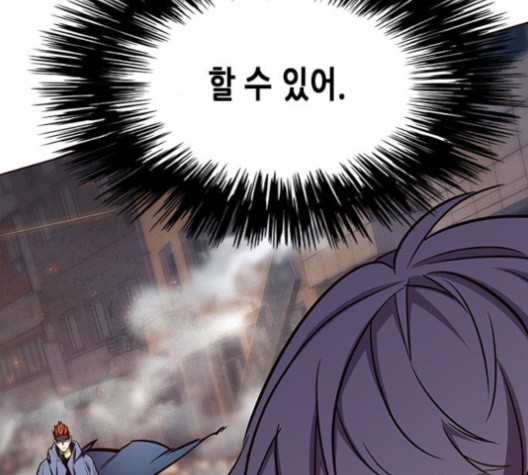 Eleceed (EN) Ch.108 p114