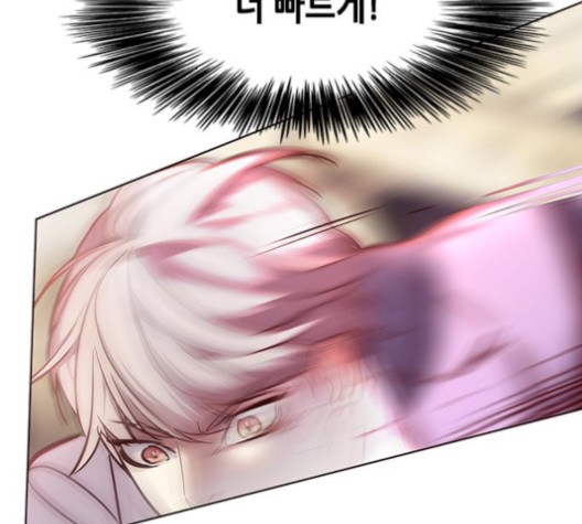 Eleceed (EN) Ch.108 p138