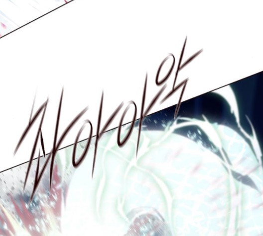 Eleceed (EN) Ch.108 p171