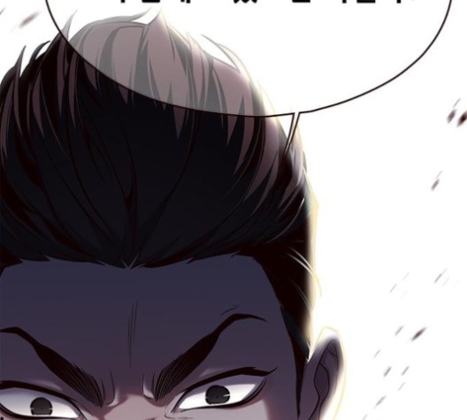 Eleceed (EN) Ch.108 p23