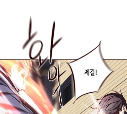 Eleceed (EN) Ch.108 p66