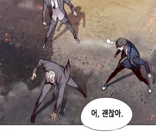 Eleceed (EN) Ch.108 p75