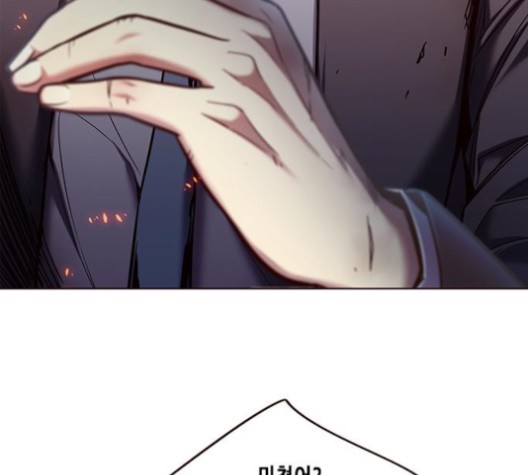 Eleceed (EN) Ch.108 p89