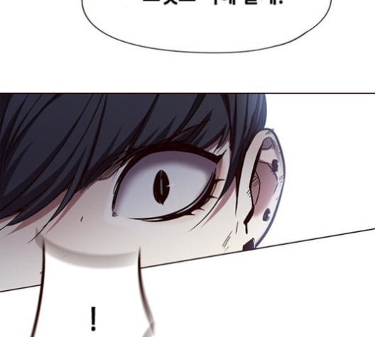Eleceed (EN) Ch.108 p97