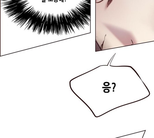 Eleceed (EN) Ch.109 p10