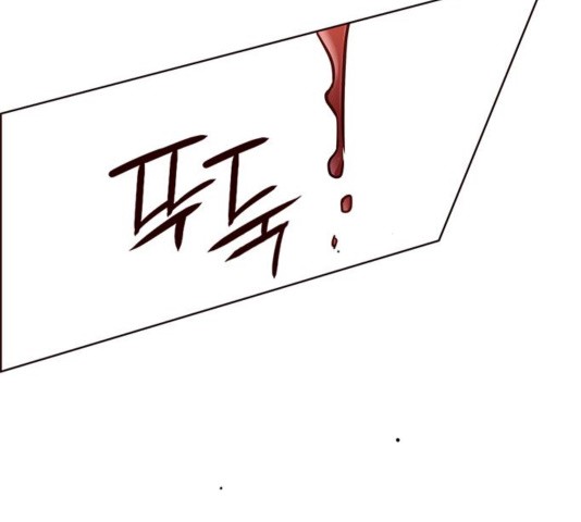 Eleceed (EN) Ch.109 p11