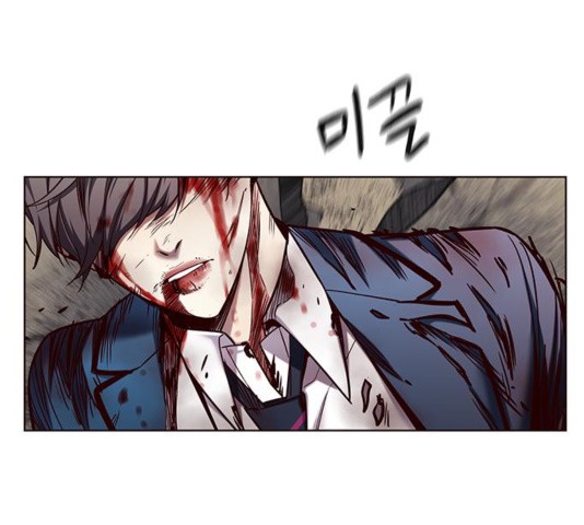 Eleceed (EN) Ch.109 p118